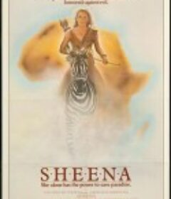 森林女王 Sheena            (1984)