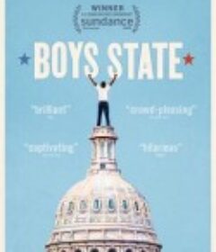 少年邦 Boys State            (2020)