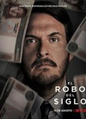 世纪大劫案 哥伦比亚 El robo del siglo            (2020)