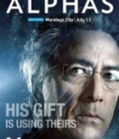 阿尔法战士 第一季 Alphas Season 1            (2011)