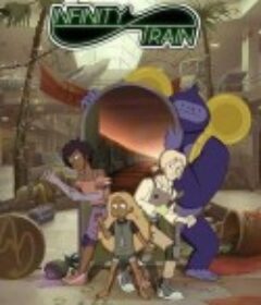 无尽列车 第三季 Infinity Train Season 3            (2020)