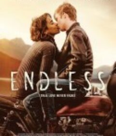 藕断丝连 Endless            (2020)