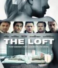 阁楼 The Loft            (2014)