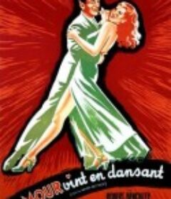 黄金梦 You'll Never Get Rich            (1941)