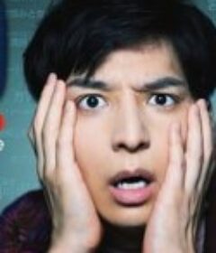 JOKE ～2022恐慌发布！ JOKE～2022パニック配信！            (2020)