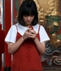 我的身份 神様のいるところ            (2019)