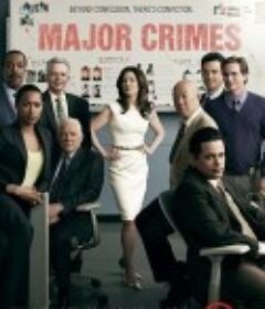 重案组 第一季-第六季 Major Crimes Season 1-6            (2012-2017)
