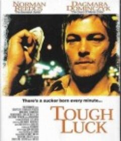 危机伺伏 Tough Luck            (2003)