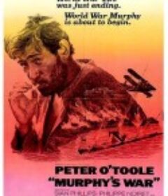 墨菲的战争 Murphy's War            (1971)