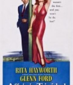 谍网妖姬 Affair in Trinidad            (1952)