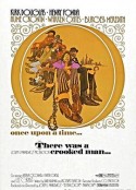 大逃狱 There Was a Crooked Man...            (1970)