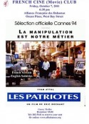 爱国者 Les patriotes            (1994)