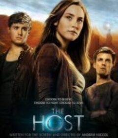 宿主 The Host            (2013)