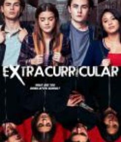 课后狂屠 Extracurricular            (2018)