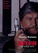 猛龙怪客5：死神现身 Death Wish V: The Face of Death            (1994)