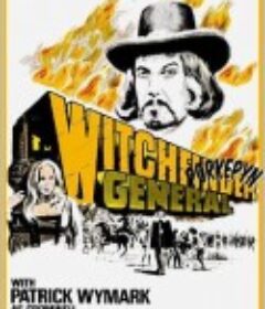 驱魔降邪 Witchfinder General            (1968)