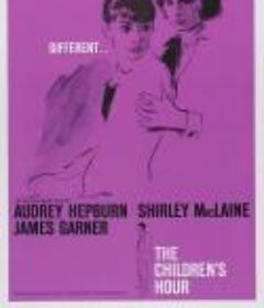 双姝怨 The Children's Hour            (1961)