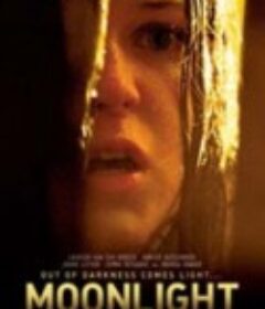 月光 Moonlight            (2002)