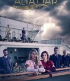海上谋杀案 第三季 Alta mar Season 3            (2020)