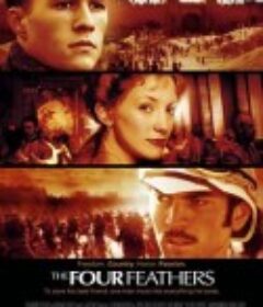 四根羽毛 The Four Feathers            (2002)