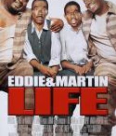 人生 Life            (1999)