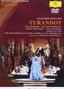 图兰朵 Turandot            (1987)