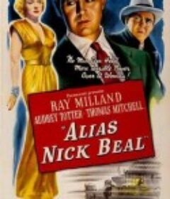 代号尼克·比尔 Alias Nick Beal            (1949)