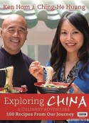 发现中国：美食之旅 Exploring China: A Culinary Adventure            (2012)