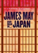 詹姆斯·梅：人在日本 第一季 James May: Our Man in Japan Season 1            (2020)