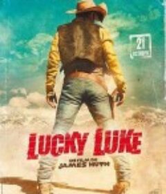 幸运星卢克 Lucky Luke            (2009)