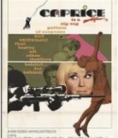 雌雄双谍 Caprice            (1967)