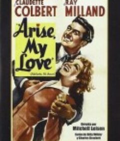 时代儿女 Arise, My Love            (1940)