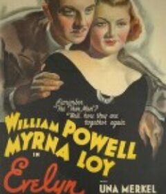 主妇之谜 Evelyn Prentice            (1934)