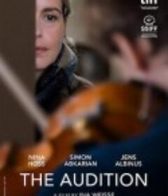 试镜 Das Vorspiel            (2019)