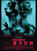 随机暴力行动 Random Acts of Violence            (2020)