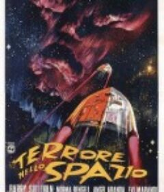 恶魔星球 Terrore nello spazio            (1965)