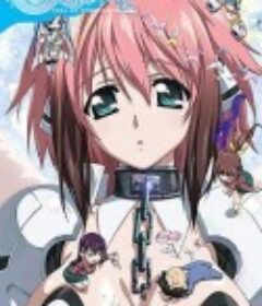 天降之物 そらのおとしもの            (2009)