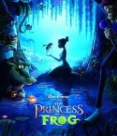 公主与青蛙 The Princess and the Frog            (2009)
