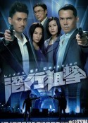 潜行狙击 潛行狙擊            (2011)