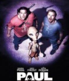 保罗 Paul            (2011)