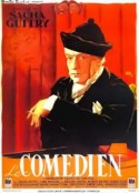 演员 Le comédien            (1948)