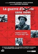 无名的战争 La guerre sans nom            (1992)