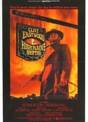 荒野浪子 High Plains Drifter            (1973)
