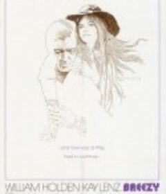 春花秋月未了情 Breezy            (1973)