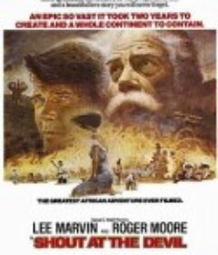 大煞星与亡命客 Shout at the Devil            (1976)