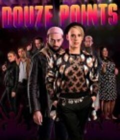 名伶暗杀令 Douze Points            (2019)