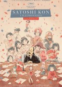 今敏：造梦机器 Satoshi Kon: La Machine À Rêves            (2021)