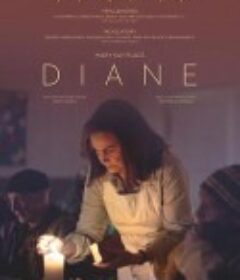 黛安 Diane            (2018)