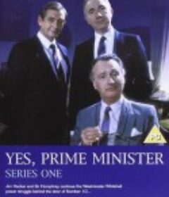 是，首相 第一季-第二季 Yes, Prime Minister Season 1-2            (1986-1987)