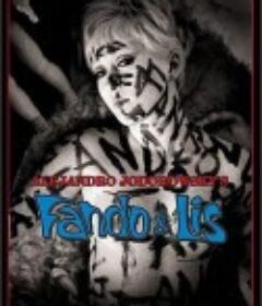 凡多和莉丝 Fando y Lis            (1968)